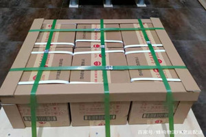 营口兰旗航空空运酒水【机场货运当天